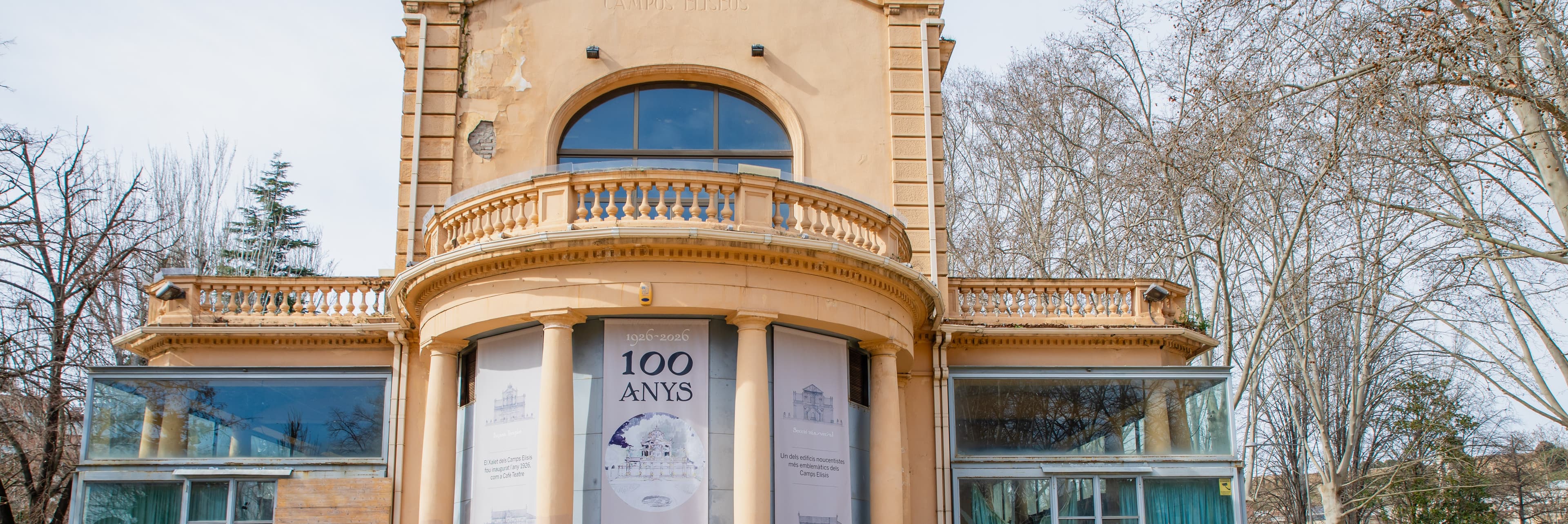 La Paeria dona llum verda al projecte per recuperar el Cafè Teatre dels Camps Elisis